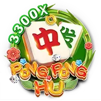 pong pong hu thumbnail